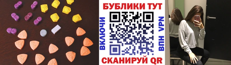 hydra   Новочеркасск  Экстази louis Vuitton 