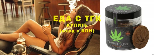 jwh Абаза
