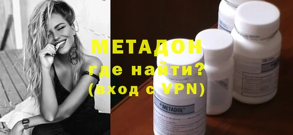 мескалин Алзамай