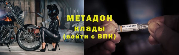 таблы Абдулино