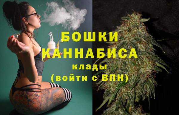 jwh Абаза