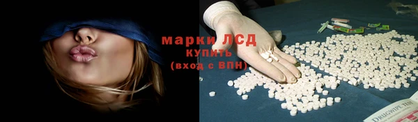 таблы Абдулино