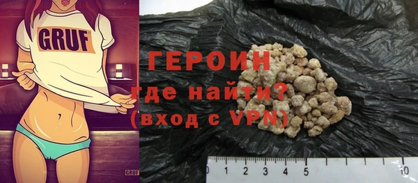 таблы Абдулино