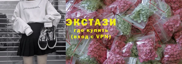 таблы Абдулино