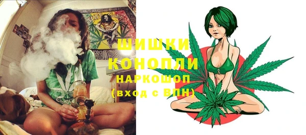 каннабис Абинск